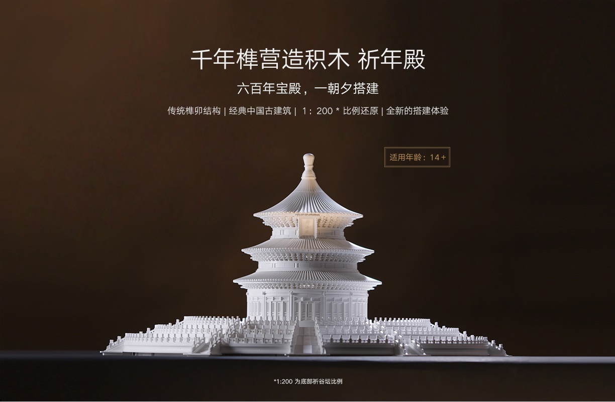 合乐HL8·(中国)首页	|官方网站_产品3166